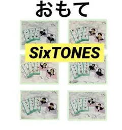 【いつき様専用】Tvfan tvガイド ミニうちわ ハッピー4カット