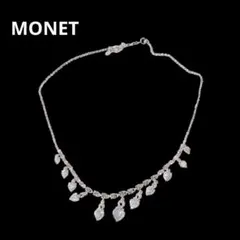 キラキラ　MONET　ネックレス　ラインストーン　ハート　ヴィンテージ　シルバー