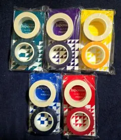 【新品未開封】嵐 Japonism 会場限定 マステ 5色セット