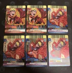 NARUTO ナルティメットクロス うずまきナルト ジャンプ付録 プロモ