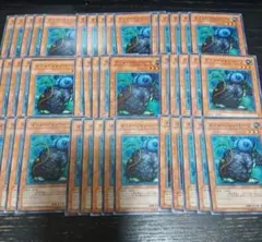 遊戯王　パーツ　45枚　イリュージョンシープ