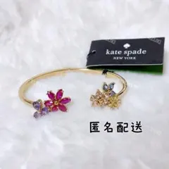 katespade ケイトスペード はな　ガラスクリスタル　ブレスレットバングルのサムネイル
