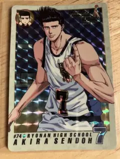 SLAM DUNK 仙道彰 カードダスマスターズ トレカ スラムダンクカード 陵南 仙道彰 No.40カードダス - メルカリ