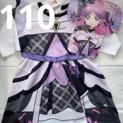 110 キミとアイドルプリキュア キュアキッス なりきり ワンピース