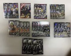 ガンダムアーセナルベース ブースターパック