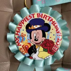 ディズニーMY HAPPIEST BIRTHDAY!2021