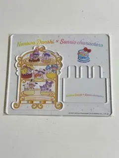 なにわ男子　サンリオキャラクターズ アクリルスマホスタンド