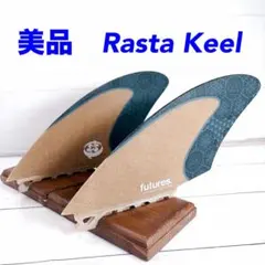 Futures Dave Rastovich QUAD 2.0 新品未使用 - メルカリ
