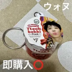 SEVENTEEN ウォヌ もちもちトッポギ POPUP 特典 キーホルダー 2026年最新】セブンティーントッポギの人気アイテム - メルカリ