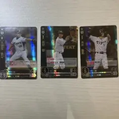 阪神タイガース sr3枚セット