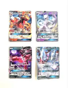 あ*引様 ポケカGXまとめ売り