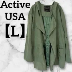 Active USA カーキ ミリタリージャケット 【L】フード付き