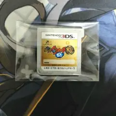 ち*ろ様 【3DSソフト】妖怪ウォッチ2 本家