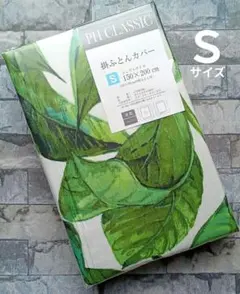 Item thumbnail for item 503e393b-e31e-4be1-9b52-25d2f82a3af8