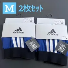 adidas アディダス 前とじ ボクサーブリーフ Mサイズ 2枚セットのサムネイル