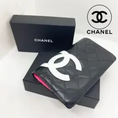 【人気商品】CHANEL カンボンライン 長財布　ブラック×ピンク