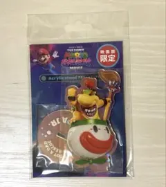 マリオギャラクシー 映画ドリンクカップ キーホルダー クッパジュニア