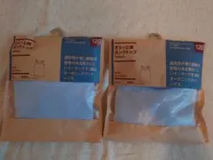 【新品】無印良品　水色 タンクトップ 120cm 2枚セット