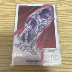 2026年最新】bm9-sec3 フリーザ psa10の人気アイテム - メルカリ