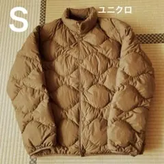 UNIQLO ULTRA LIGHT DOWN ウェーブキルトジャケット　Ｓ