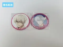 sideM 硲道夫 旅マス 缶バッジ グッズ-バッチ】アイドルマスター SideM グリッター缶バッジ／硲道夫