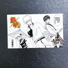 naomaru様 リクエスト 2点 まとめ商品