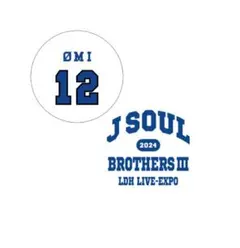 Item thumbnail for item 5629bc12-2cbf-4256-a866-a3a4cdefebe6