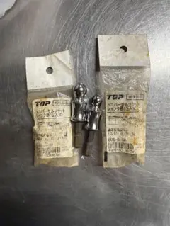 Item thumbnail for item b3979150-a959-4bf8-ab70-b6641a8cd542