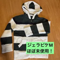 ジェラートピケ　ルームウェア　パーカー　メンズ　gelatopiquéHomme