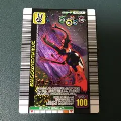 ミナミヌマエビ様 リクエスト 3点 まとめ商品