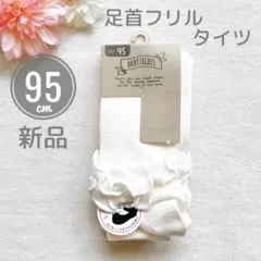 ねこちゃん様 リクエスト 2点 まとめ商品