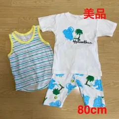 【美品】ヘリアンタス 夏用パジャマ 80cm 半袖 半ズボン おまけ付きのサムネイル