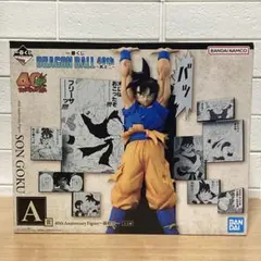 ドラゴンボール 40th 孫悟空　一番くじ　A賞 孫悟空