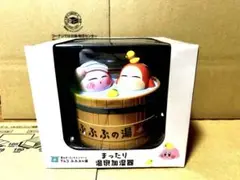 J*2様 星のカービィ ナムコ限定　ぷぷぷの湯　まったり温泉加湿器　9点セット 任天堂 - ナムコ限定 星のカービィ ぷぷぷの湯 まったり加湿器 1