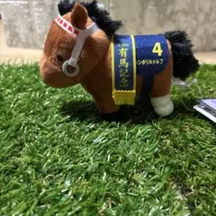 サラブレッドコレクションマスコットボールチェーン31 シンボリルドルフ