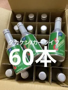新品未使用 メッシュカーボン大漁船 200号-240 - メルカリ