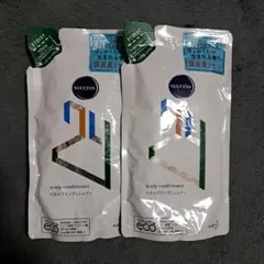 SUCCESS スカルプコンディショナー 2個セット