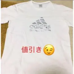 adidasＴシャツユニセックス)