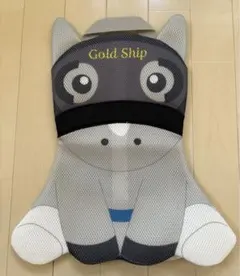 Item thumbnail for item 056ecf04-906a-47ba-8c13-3888363dfc1b