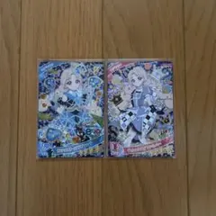 あき様 リクエスト 2点 まとめ商品