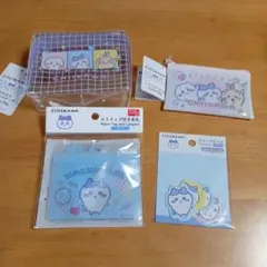 CHIKAWA グッズ 4点セット★ちいかわ★ハチワレ★ポーチ★名札★シール★