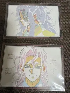 ufotable DINING -HIROMA-おすそわけポストカード　無惨