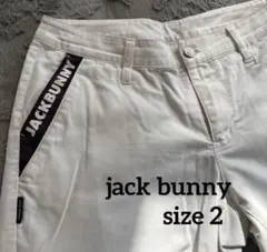 JACKBUNNY ホワイトパンツ サイズ2