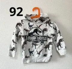 H＆M ジュラシックワールド 90 92 フード付き トレーナー パーカー