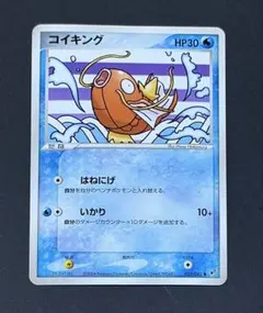 2026年最新】Pokemon Card Game シリーズ：PCG ポケモンカードゲームの