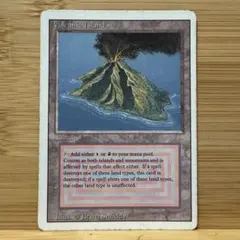 mtg Volcanic  ドイツ語　黒枠　FBB サイン入り MTG Volcanic Island ドイツ語 黒枠 FBB - メルカリ