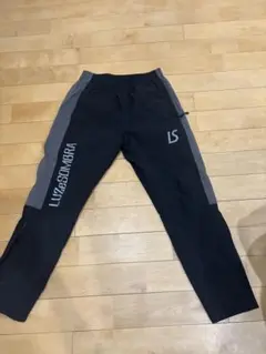 ルースイソンブラ ピステパンツ Sサイズ 黒