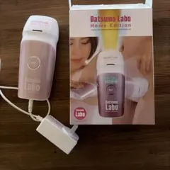 脱毛ラボ Datsumo Labo Home Edition 脱毛器 本体 - メルカリ