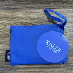 カルディKALDI COFFEE FARM エコバッグ フレンチブルー　新品