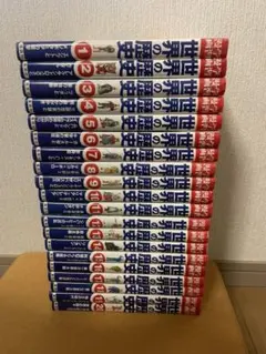 Item thumbnail for item 6f7959c6-9edc-45be-a997-393580aca6cf